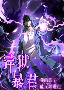 观众参与投票与留言示意